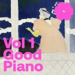 Song Athletics GOOD PIANO (ピアノサウンド)(ミディアムテンポ)(サンプルパック)(オンライン納品)(2時間以内に納品)