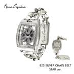 腕時計 アンコキーヌ AnneCoquine スクエアースケルトン 925SILVERベルトン S M Ｌ 1121-1414 QVC 藤島彩子