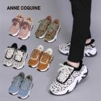  натуральный мутон боа спортивные туфли ( женский )7138