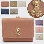  цельный . нет .*.... Gold plate . симпатичный камыш .. кошелек кошелек для мелочи ... inserting карта с карманом 