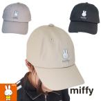 ショッピングミッフィー ミッフィーコットンキャップmiffy 帽子CAP アジャスター サイズ調整 ロゴ かっこいい アウトドア キャンプメール便なら送料無料