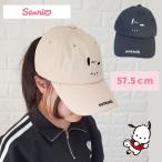 サンリオ コットン キャップ ぽちゃっこ シンプル ししゅう CAP 帽子 アジャスター サイズ調整 ロゴ かっこいい かわいい カジュアル 57.5cm