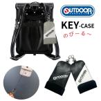 ранец чехол для ключей уличный OUTDOOR видно нет чехол для ключей катушка имеется чехол для ключей ключ .. ученик начальной школы симпатичный популярный мужчина ключ кейс растягивать .