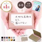  card-case lady's original leather leather leather brand high capacity business card case magnet stylish gift finding employment job changing Annekor Anne call Mother's Day 