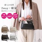 ショルダーバッグ レディース 本革 軽い 斜めがけ 革 黒 小さめ ハンドバッグ 小さめ 軽量 本革ハンドバッグ