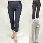  весна лето SALE[ super voice / лет предмет /12128800/50%OFF] нейлон поли стрейч Denim style tsu il + передний . примерно хлопок поли . style переключатель тонкий укороченные брюки /sph/7i72b611zz