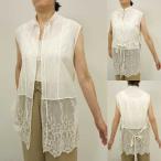 春夏SALE【マリードール/25459/40%OFF】綿ローンリボン付スタンド衿5フック留+裾ポリメッシュ&レースロングジレ+共ベルト/sps/1i14b511xx