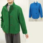 秋冬値下げ【ガノッシュ/259-41509/20%OFF】イタリア製MAPEL毛ポリスライバーニットスタンドカラーＷ打合せボックスショートコート/GANOSCH/sps/1i12b291xx