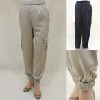 春夏SALE【ローブ/パシオーネ/年間物/426601/40%OFF】ポリ複合繊維サテンWゴム&インナードロストフラップカーゴポケ+裾ゴムジョガーパンツ/sps/7i71b771xx