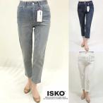 年間物/25aw【ローブ/パシオーネ/定番/516602】ISKOイスコ綿ポリジョグデニムストレッチロールアップテーパードパンツボーイフレンド/spt/spp/7i71b771xx