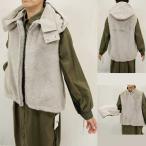 秋冬値下げ【マリードール/57129/20%OFF】ミンク調エコファー＋綿ポリスタンド＆ボンディングフード取外ジップアップＡラインバックロングベスト/sps/1i14b511xx