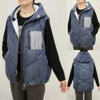 秋冬値下げ【アヤン/875823/15%OFF】綿ポリダンガリーフードジップ配色貼りポケリラックスコクーンダウンベスト/ayane/sps/1i14b751xx