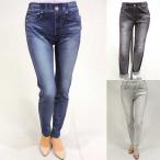 年間物/25ss再入荷【スーパーボイス/定番/88008876】ハイテンションデニムプリントスキニーパンツ裏面白地プリントロールアップ/spt/spp/7i71b611zz