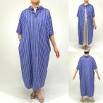 春夏SALE【イリゼ/T2110/50%OFF】綿タイプライターストライプボタンダウン抜けシャツカラーリラックスロングワンピース５分袖/irise/sph/2i22b601xx