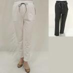  осень-зима снижение цены [to Rene la2/ слива весна предмет /T57052ST/30%OFF] нейлон поли стрейч обратная сторона ворсистый W резина &do Lost Baker poke тонкий конические брюки /sps/7i71b301xx