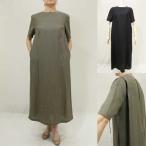 春夏SALE【イリゼ/T7085/40%OFF】フレンチリネン丸首バストダーツ背ジップ開きAラインワンピース5分袖/irise/sps/2i22b601xx