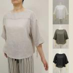 春夏SALE【イリゼ/T7087/40%OFF】フレンチリネン横開き丸首Aラインブラウス+ヨーク切替・袖口ピコ刺繍ドロップ6分袖/irise/sps/9i51b601xx