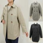  весна лето предмет [i Rize / лет предмет /T8131] полиэстер хлопок водоотталкивающая отделка высокий подсчет weather Cross отложной воротник W соединять бушлат способ /spp/1i12/b601xx