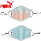  подведение счетов ликвидация цена Puma PUMA FACE MASK II (SET OF 2) 054100-10 мужской почтовая доставка рассылка возвращенние товара не возможно 