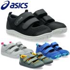 アシックス スクスク MESHOES MINI 1144A365 キッズ ジュニア シューズ