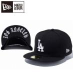 送料無料！ ニューエラ 59FIFTY UNDERVISOR ロサンゼルス・ドジャース ブラック × ホワイト LOS ANGELES 12492059