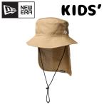 ニューエラアウトドアKid'sアド...