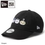  New Era Kids Youth 9TWENTY........ пчела трещина ... черный 14864478