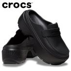 クリアランスセール 返品不可 クロックス crocs Stomp Loafer ストンプ ローファー 209937-060 メンズ レディース サンダル