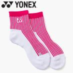  Yonex Yonexwi мужской лодыжка носки 29266Y-654 женский почтовая доставка рассылка 