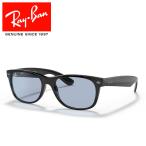 レイバン サングラス ニュー ウェイファーラー ウォッシュド レンズ Ray-Ban RB2132F 601/64 55 国内正規品