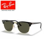 レイバン サングラス クラブマスター クラシック Ray-Ban RB3016 W0365 51 21 国内正規品
