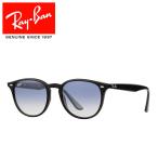 レイバン サングラス RB4259 Ray-Ban RB42