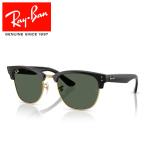 レイバン サングラス クラブマスター リバース Ray-Ban RBR0504S 6677VR 51 国内正規品