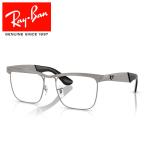 レイバン メガネ ウェイファーラー デラックス オプティクス Ray-Ban RX3875V 3192 53 18 眼鏡 フレームのみ 国内正規品
