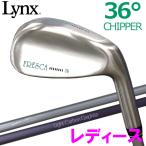  links Golf 36 дробилка женский LYNX оригинал карбоновый правило согласовано Lynx Golf 2025 модель 