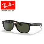レイバン サングラス ニュー ウェイファーラー クラシック Ray-Ban RB2132F 902L 55 18 国内正規品