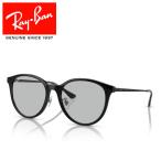 レイバン サングラス RB4334D ウォッシュド レンズ Ray-Ban RB4334D 601/87 55 19 国内正規品