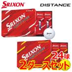 2ダースセット スリクソン ディスタンス ゴルフボール 2ダース 24球入り 2022モデル 日本正規品 SRIXON DISTANCE GBDSET