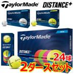 2ダースセット テーラーメイド ニュー ディスタンス プラス ゴルフボール 2ダース 24球入り 日本正規品 2025モデル TaylorMade New Distance + GBDSET