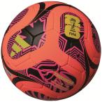 アディダス adidas サッカーボール 4号 FIFAワールドカップ2026 公式試合球 レプリカ トリオンダ リーグ ADF424ORBK