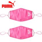  подведение счетов ликвидация цена Puma маска для лица 2 шт. комплект 2.0 3 -слойный структура. ткань маска 054100-01 параллель импортные товары почтовая доставка рассылка возвращенние товара не возможно 