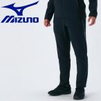 ミズノ MIZUNO トレーニングウエア テックシールドボアパンツ メンズ 32MD051009