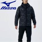 ミズノ MIZUNO トレーニングウエア テックフィルブレサーモフードジャケット メンズ レディース 32ME053608
