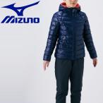 ミズノ MIZUNO トレーニングウエア テックフィルジャケット レディース 32ME085514