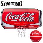  Spalding SPALDING Coca * Cola can Break a way 180° мини сумка панель 561094ZG