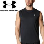  Under Armor ka Lee Tec рукав re Stan k6012509-001 мужской почтовая доставка рассылка возвращенние товара не возможно 