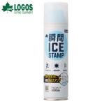  Logos LOGOS момент лёд штамп * карман 81336862