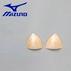 メール便配送 ミズノ スイムカップ(差込みタイプ) レディース 85ZC70349