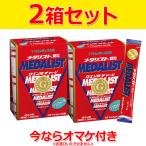 2箱セット クーポン利用で15%OFF メダリスト 顆粒170ml用 30袋×2箱 888104 冷たい水にもサット溶ける顆粒状 1015spcp