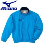 ミズノ MIZUNO 陸上 中綿ウォーマーキルトシャツ フード収納式 メンズ レディース A60JF96219